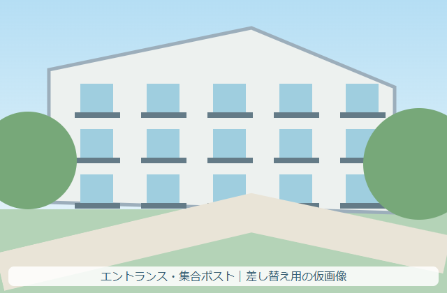 コーティング剤で美観ケア（仮画像）